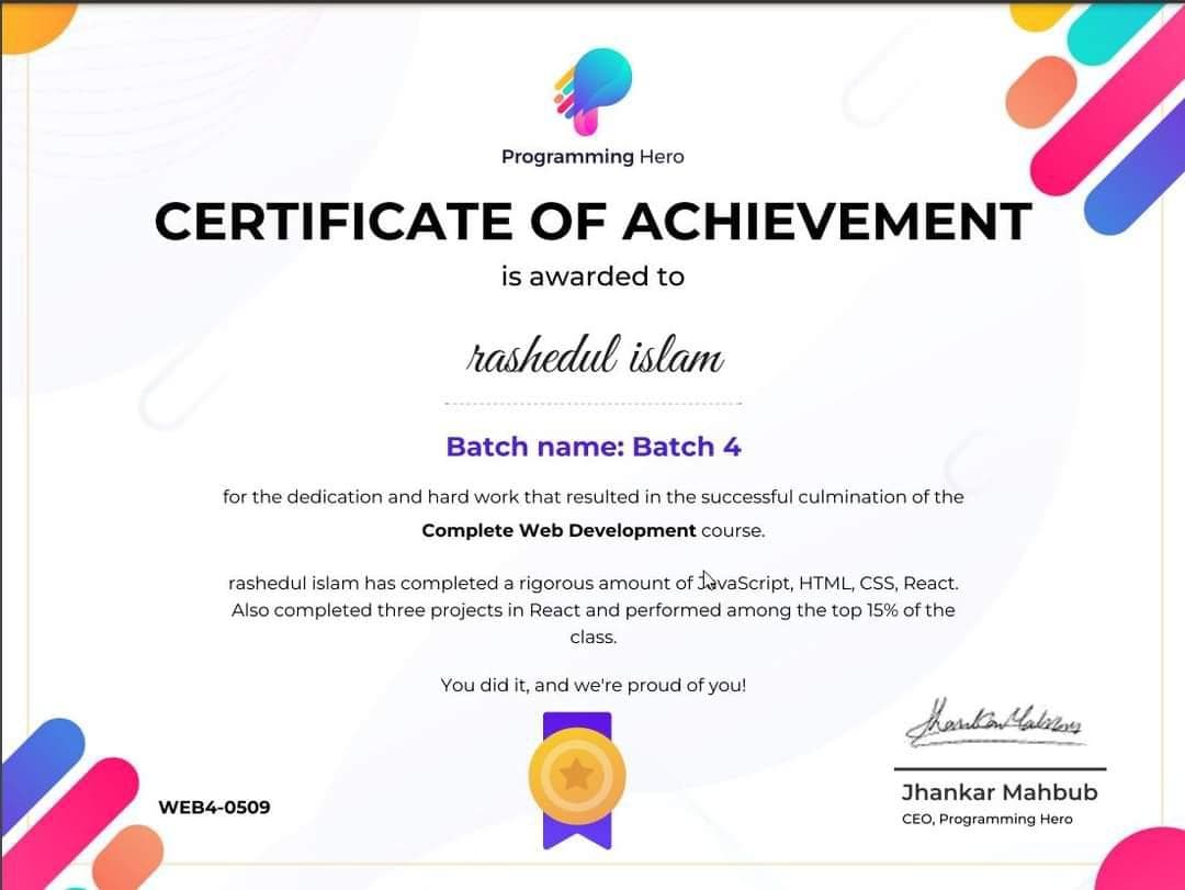 Certificate of Achievement